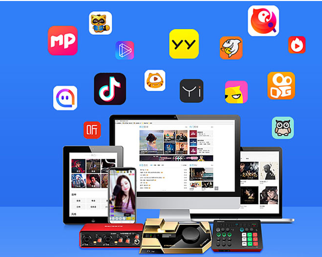 直播APP开发将线上线下相结合促进企业发展