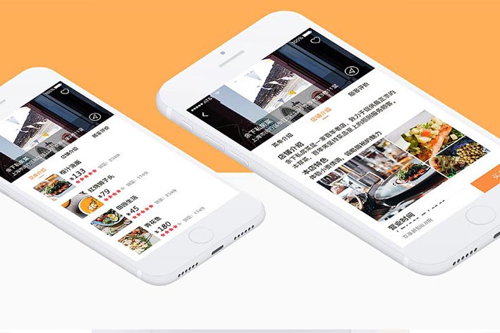 跟着餐饮需求度晋升，外卖APP开发需要具备什么？